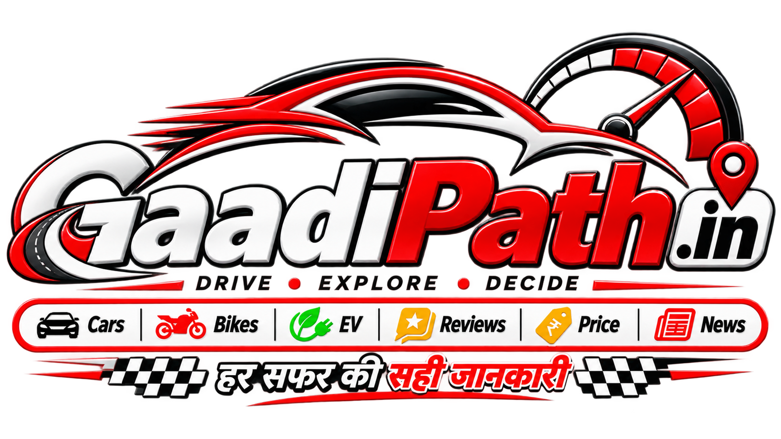 GaadiPath.in