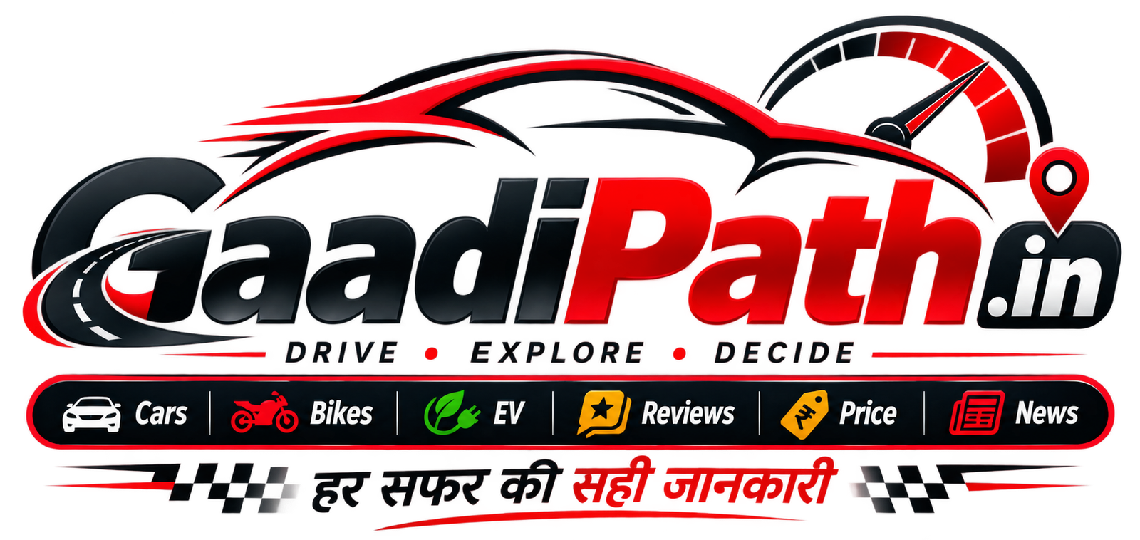 gaadipath.in